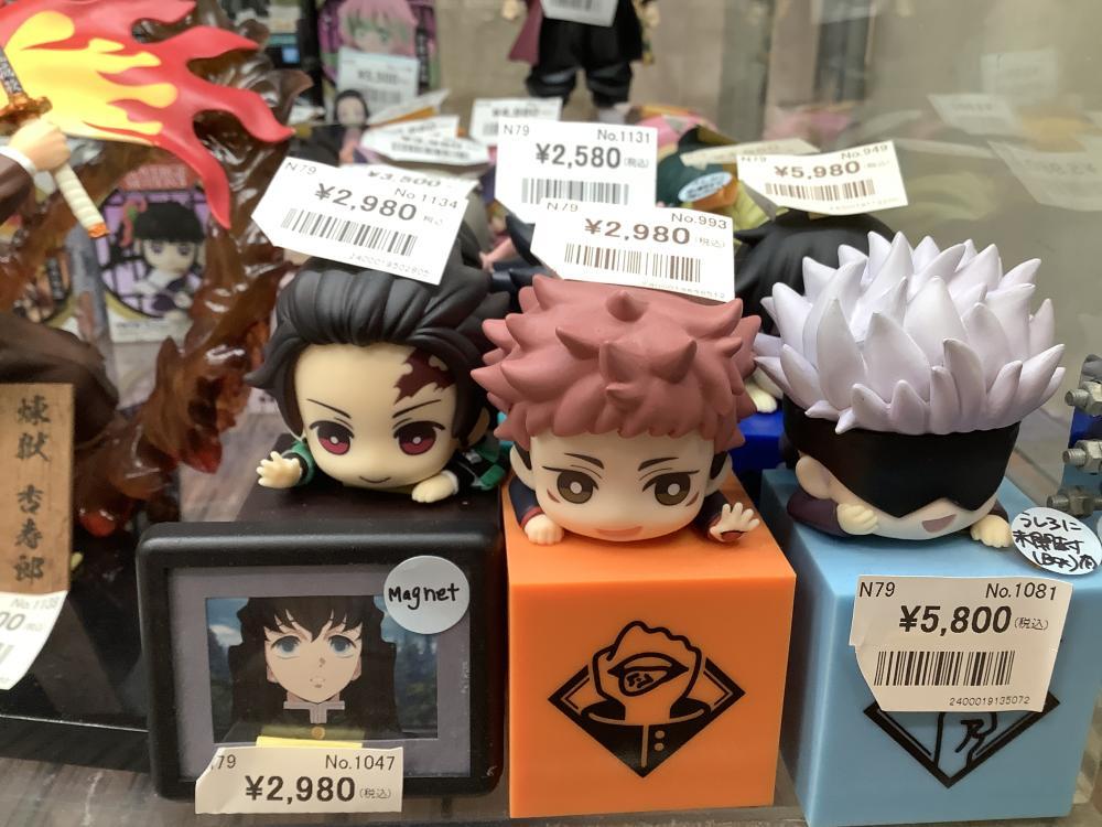 鬼滅の刃　呪術廻戦