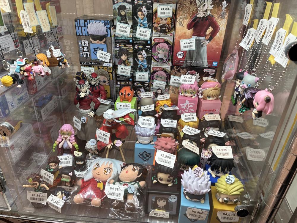 鬼滅の刃　呪術廻戦