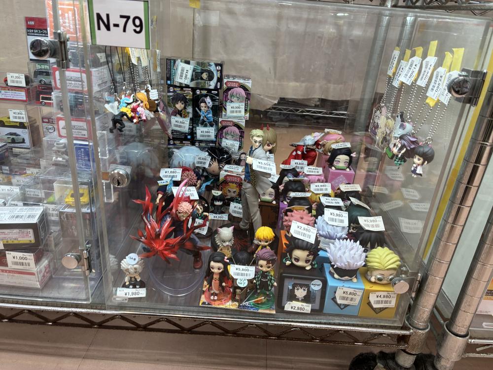 Demon Slayer: Kimetsu no Yaiba Jujutsu Kaisen