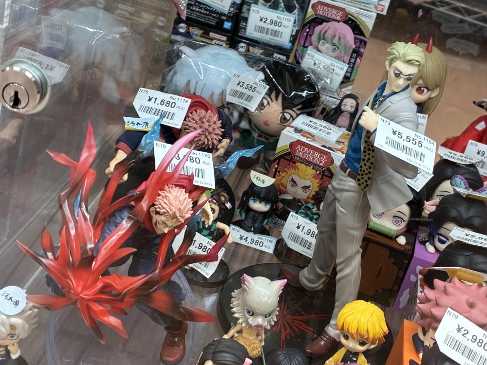 귀멸의 칼날 주술회전