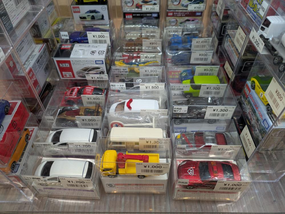 トミカがいっぱいコレクション