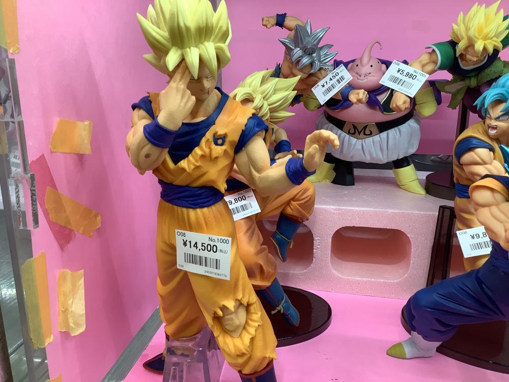 ドラゴンボール