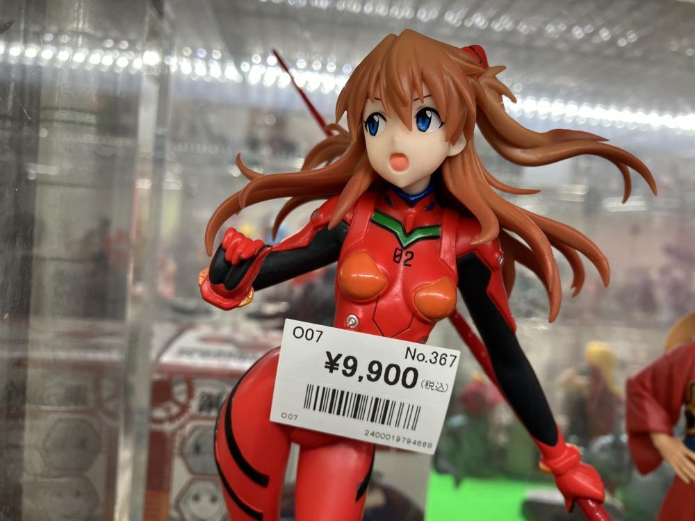 《海贼王》和《新世纪福音战士》