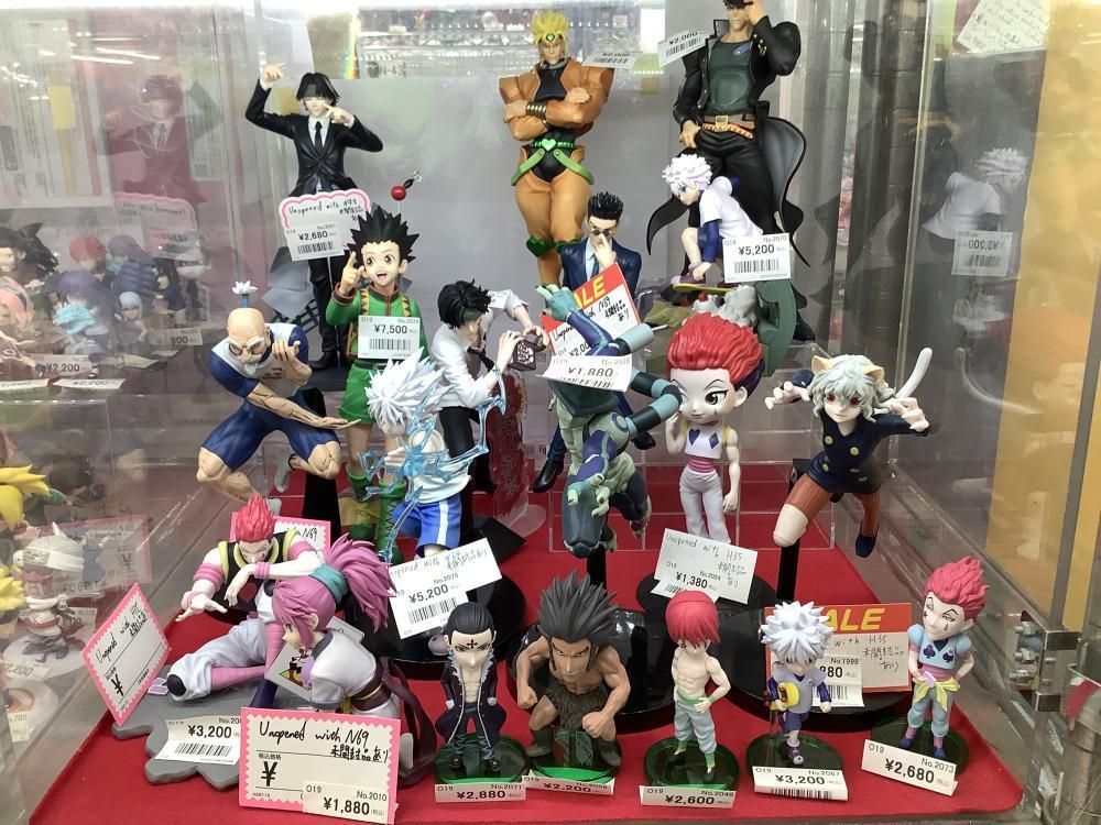 Hunter Hunter Adventures