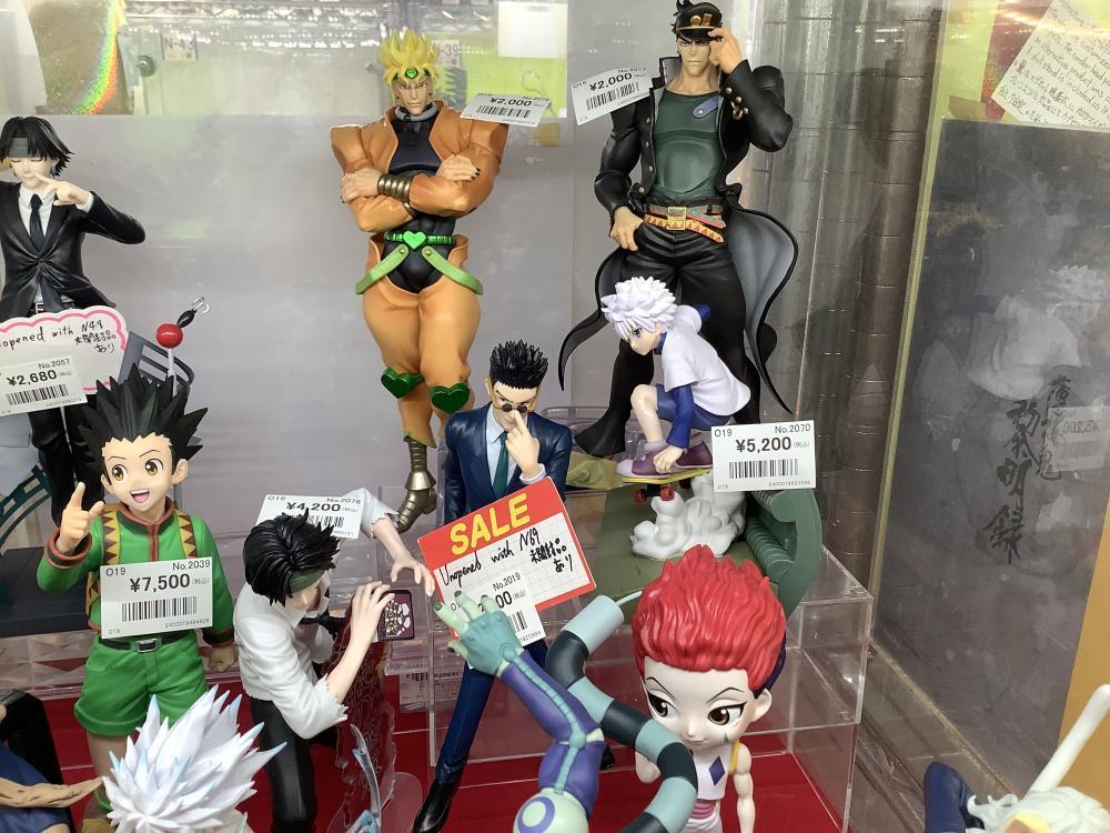 Hunter Hunter Adventures