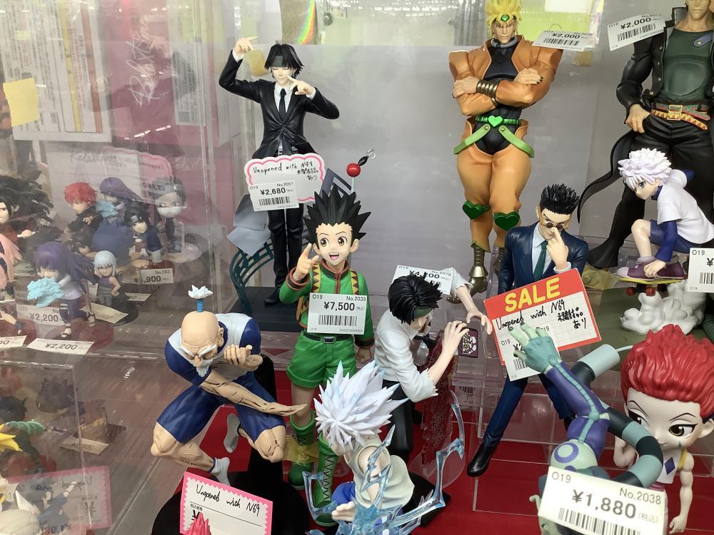 Hunter Hunter Adventures