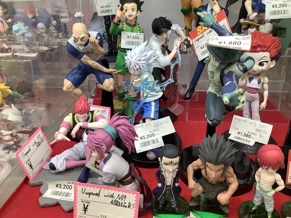 Hunter Hunter Adventures