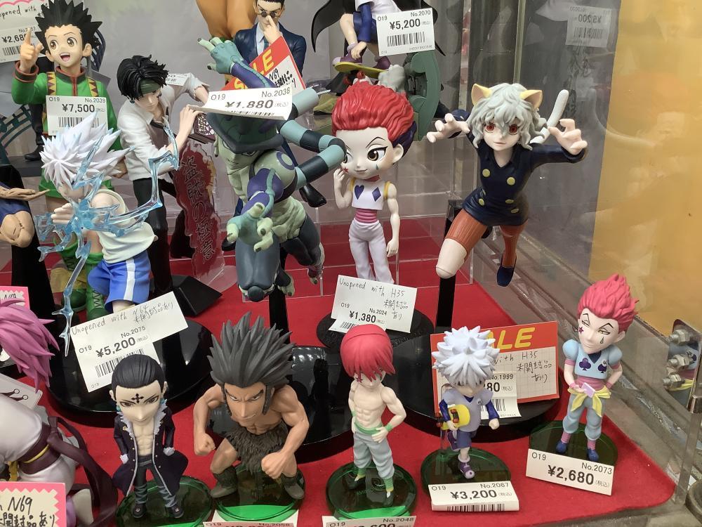 Hunter Hunter Adventures