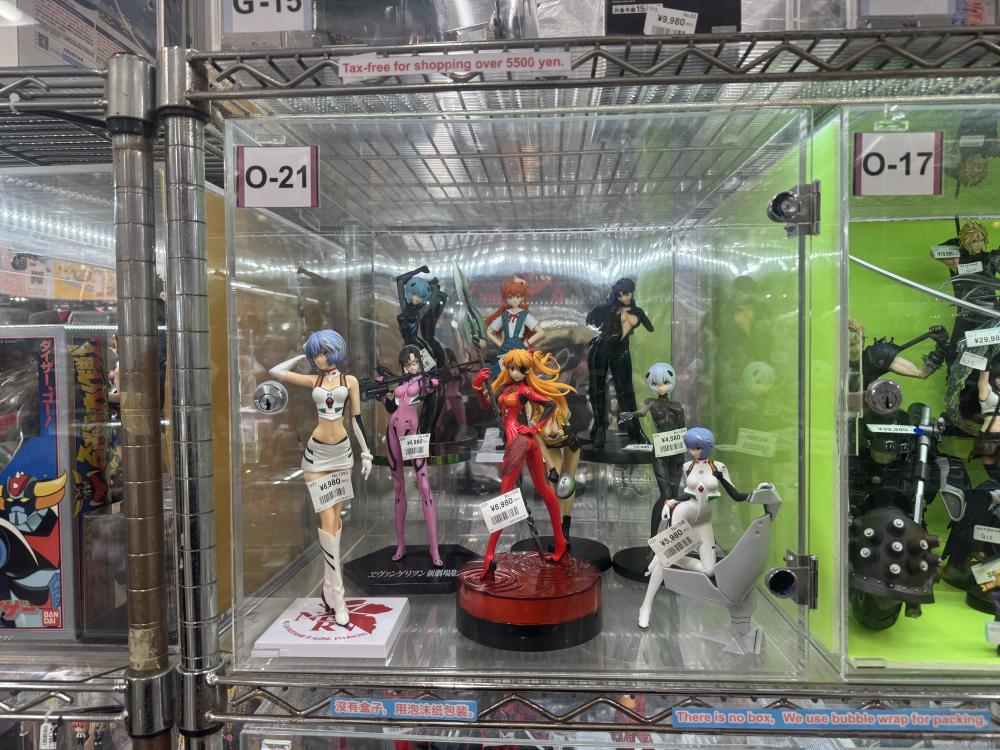 新世紀エヴァンゲリオン