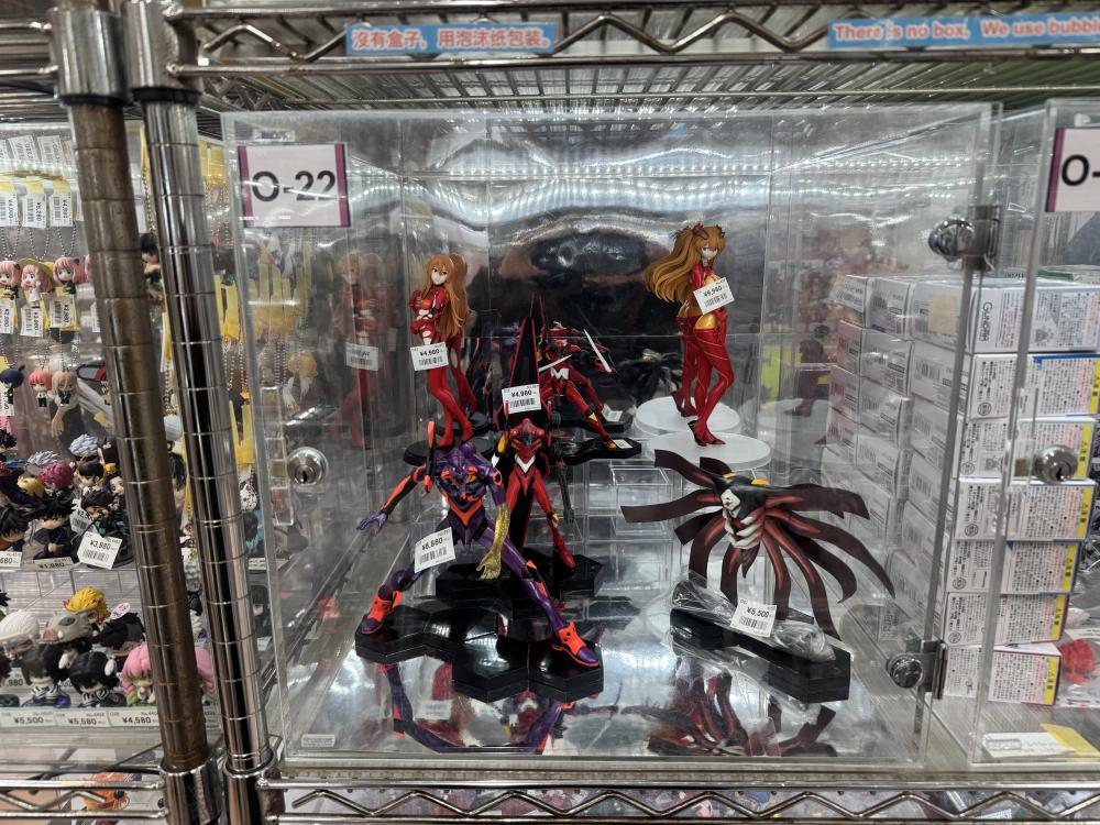 新世紀エヴァンゲリオン