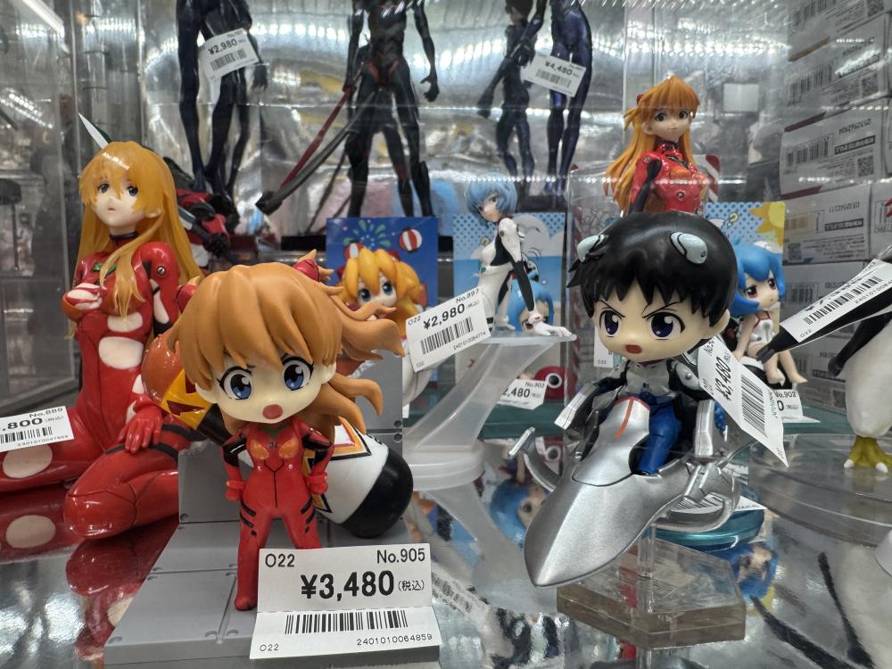 신세기 에반게리온