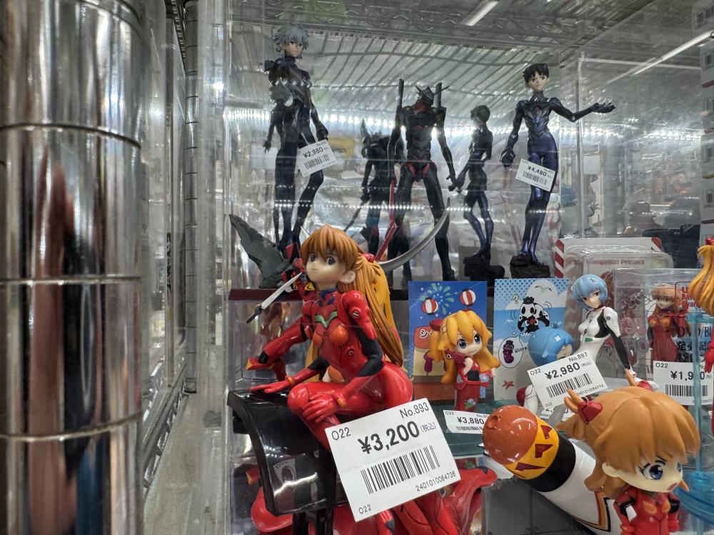 신세기 에반게리온