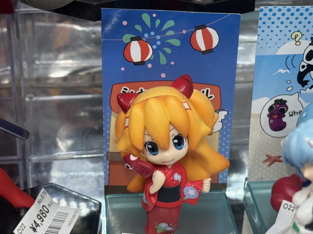 신세기 에반게리온