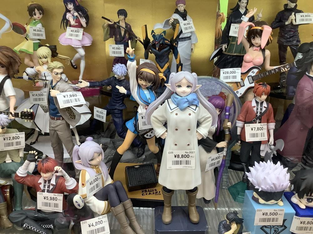 프리렌 주술회전