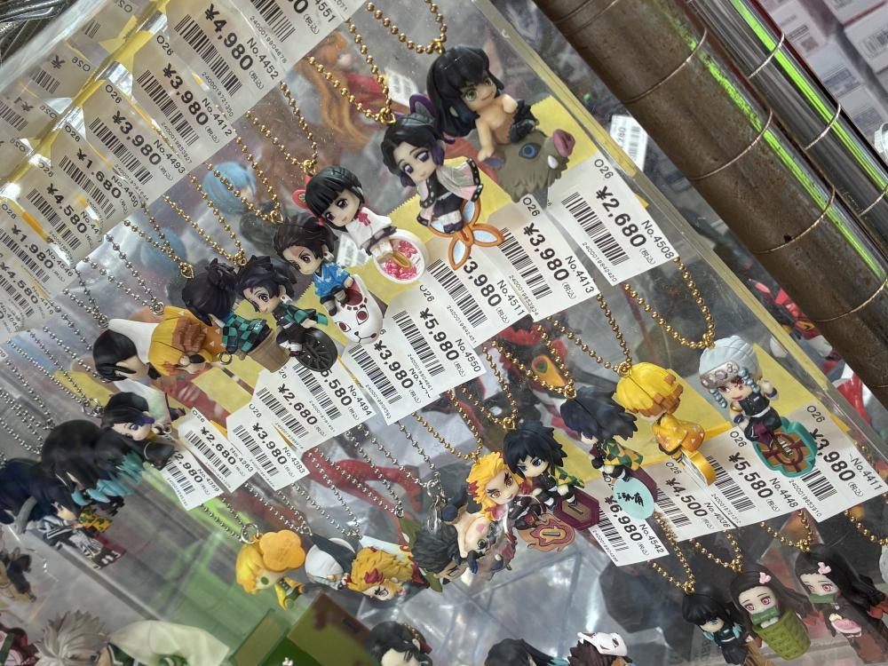 악마 주술 회전 첸소맨