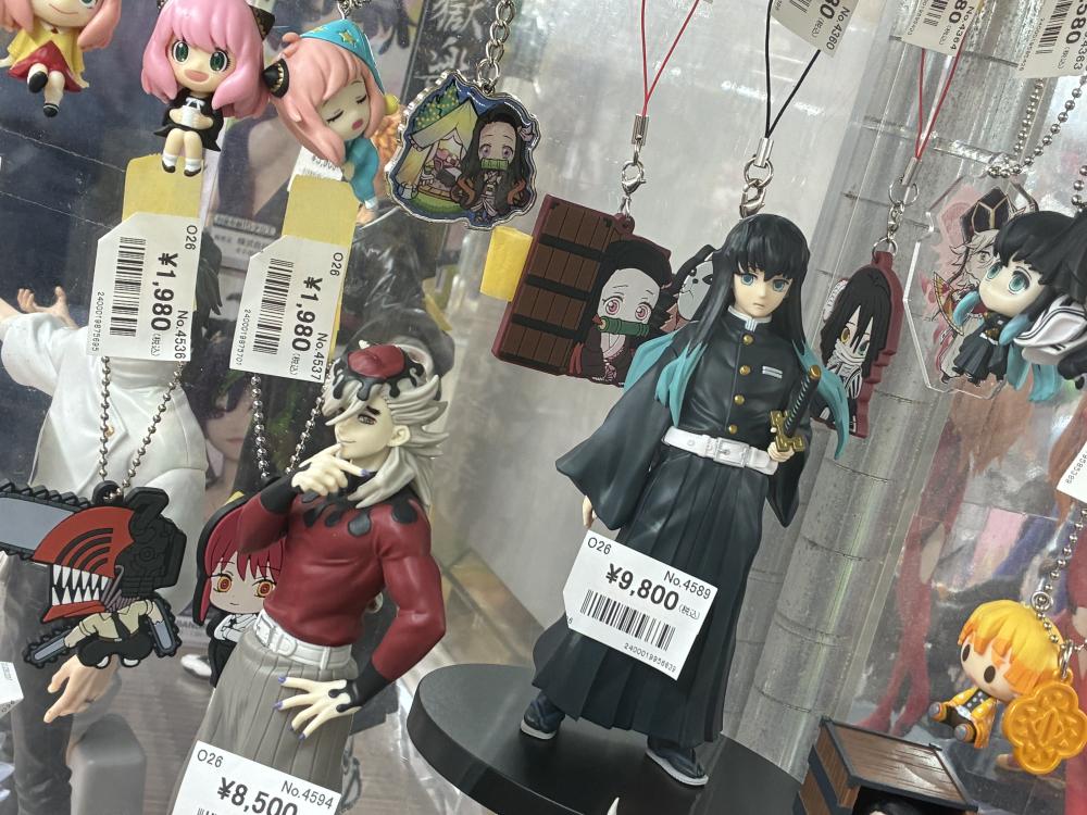 악마 주술 회전 첸소맨