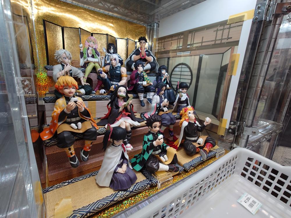 鬼滅の刃ちょこのせフィギュア