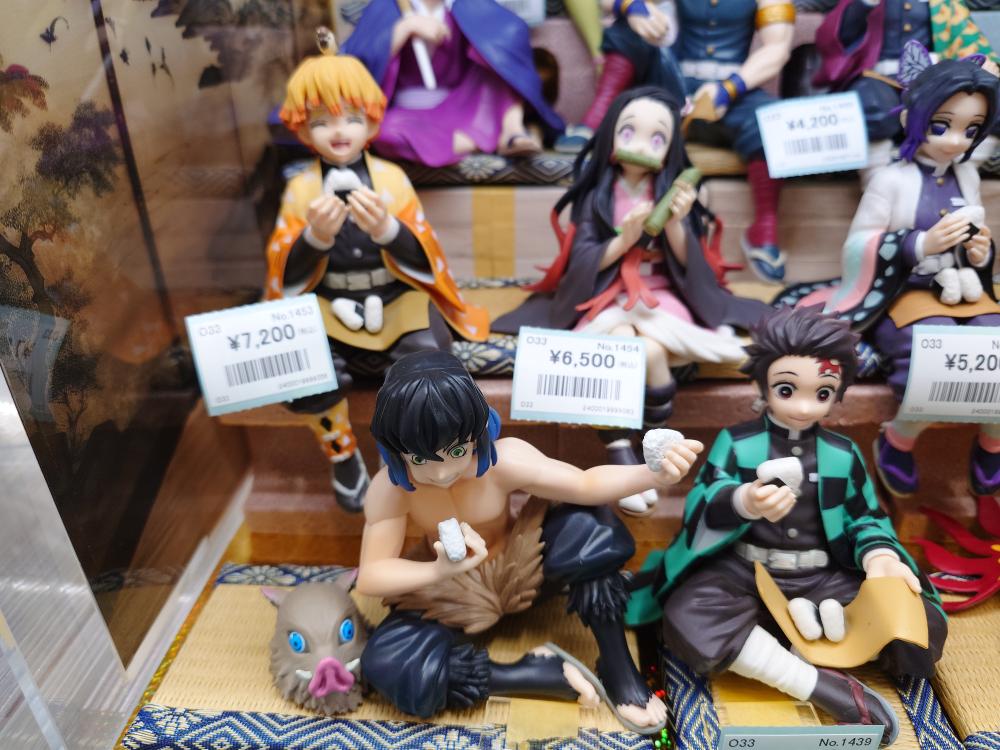 귀멸의 칼날 조코세 피규어