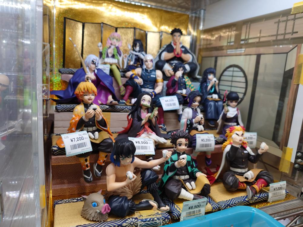 귀멸의 칼날 조코세 피규어