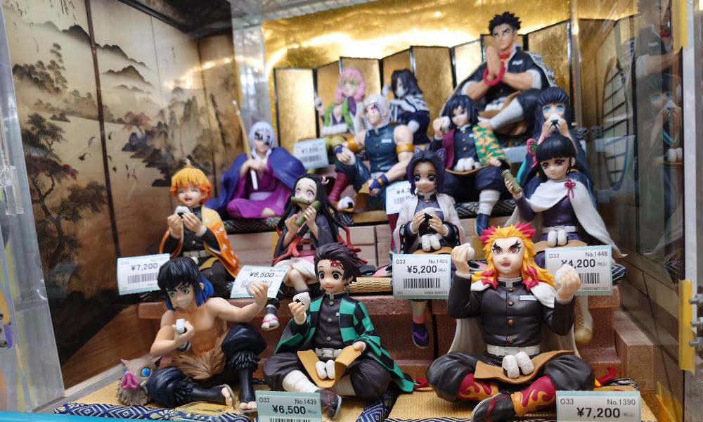 귀멸의 칼날 조코세 피규어