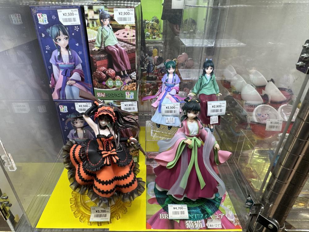 데이트 얼라이브, 약점의 한 사람