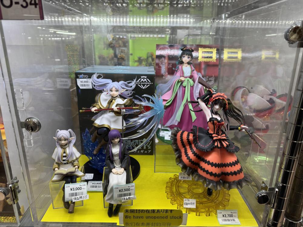 Date A Live, The Pharmacist's Monologue, Funeral