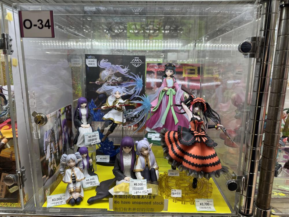 데이트 얼라이브, 약점 중 한 명, 장례식