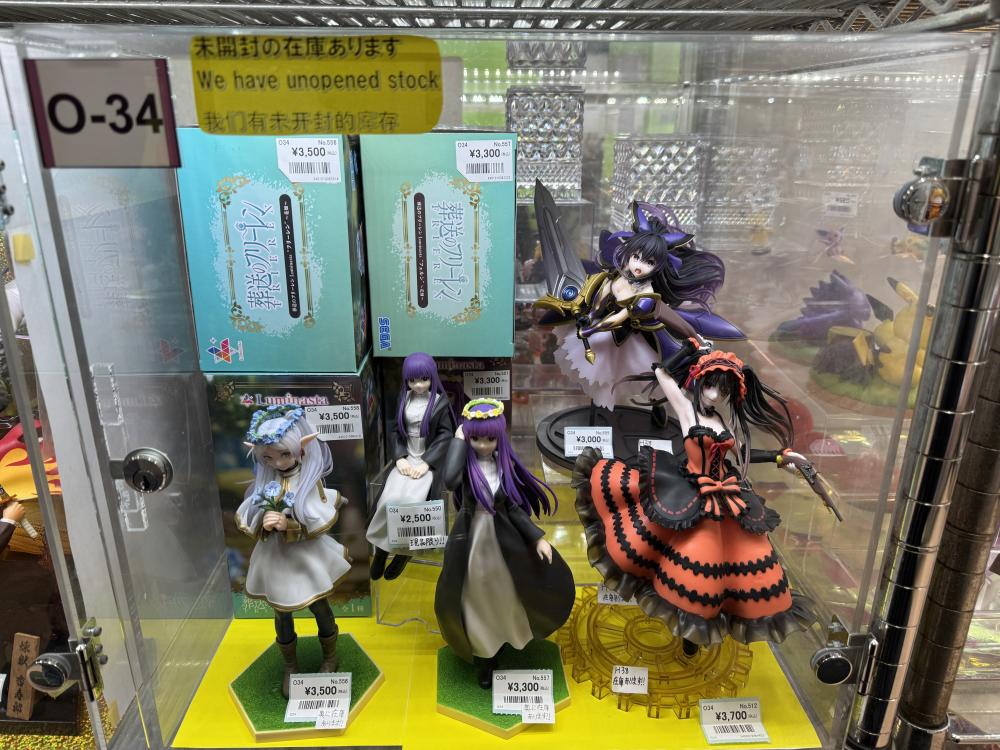 Date A Live, The Pharmacist's Monologue, Funeral