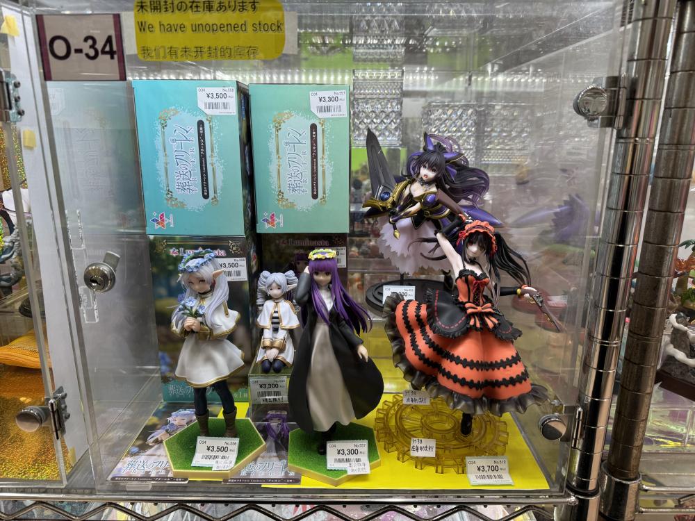 Date A Live, Frieren: Beyond Journey's End