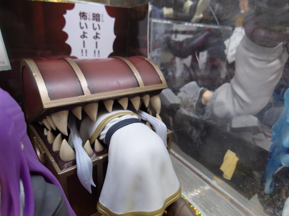 葬送のフリーレン