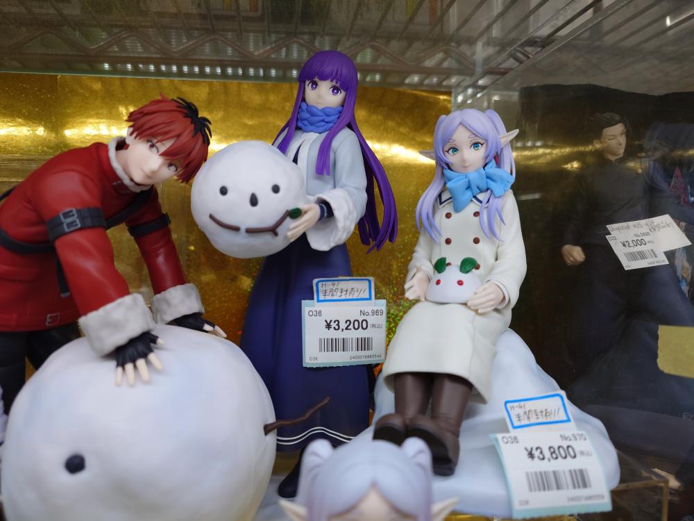 葬送のフリーレン