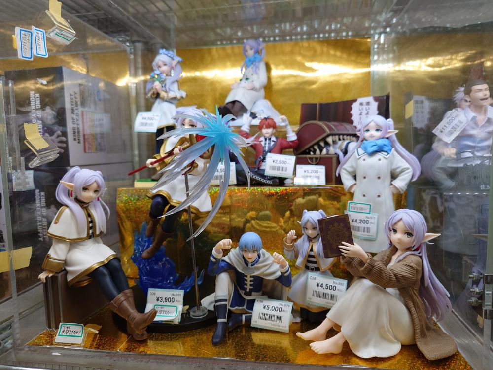 葬送のフリーレン