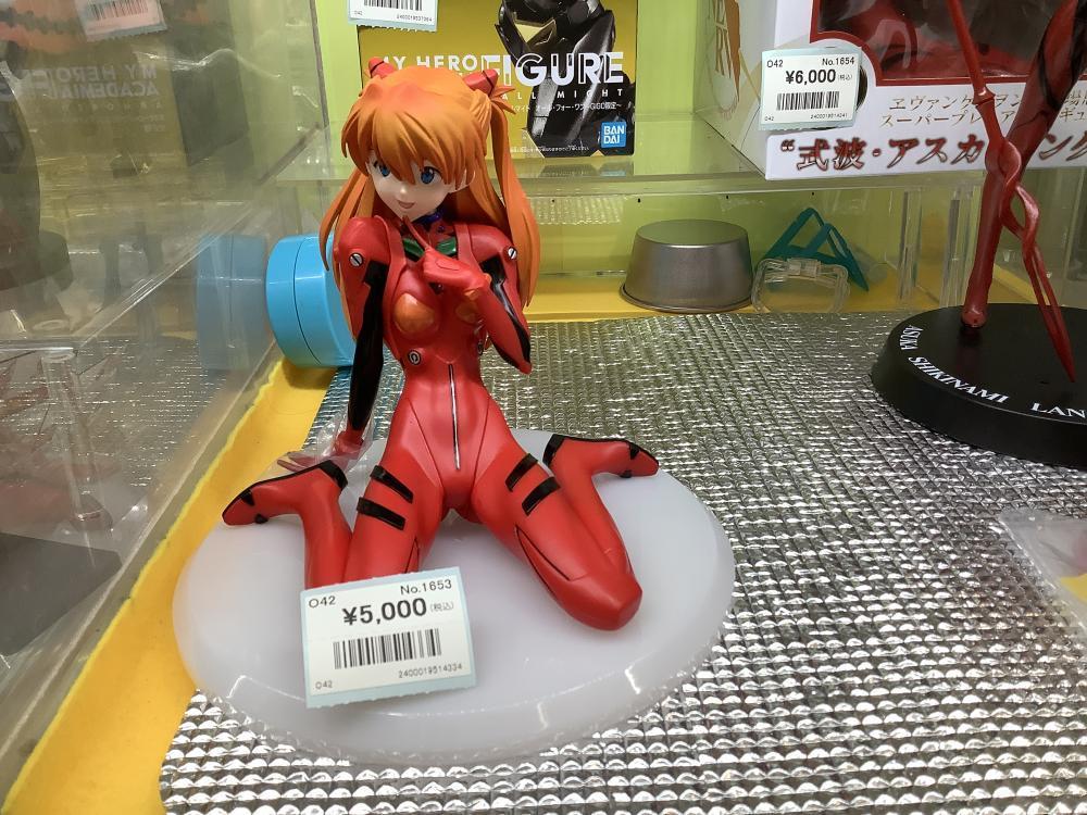 エヴァンゲリオン　ドラゴンボール