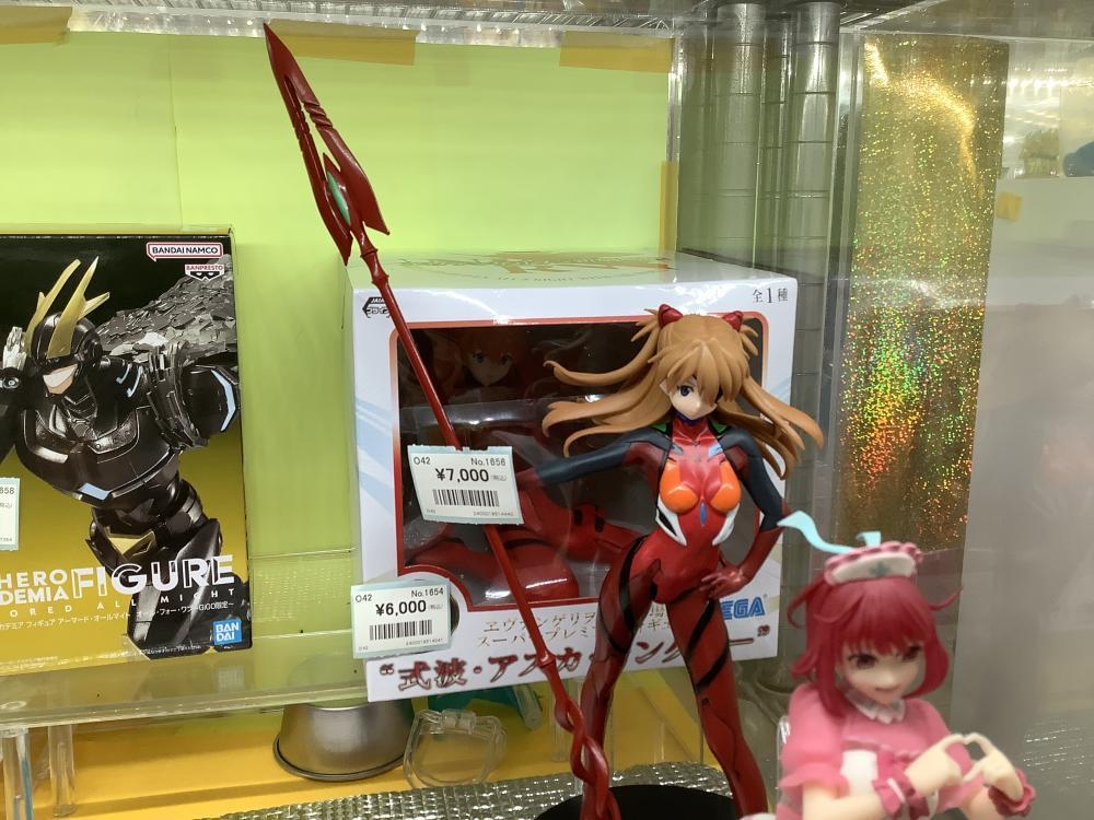 エヴァンゲリオン　ドラゴンボール