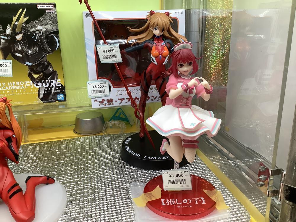 エヴァンゲリオン　ドラゴンボール