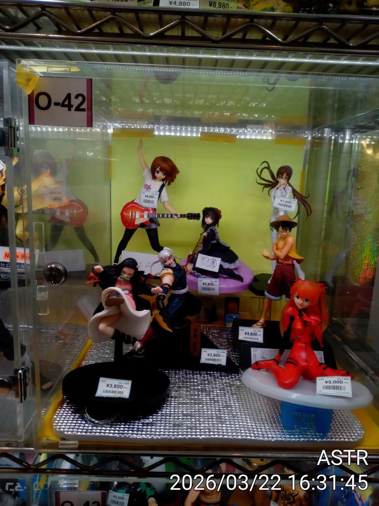 エヴァンゲリオン　ドラゴンボール