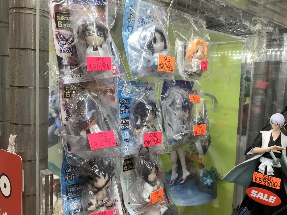 Jump series Naruto Bleach