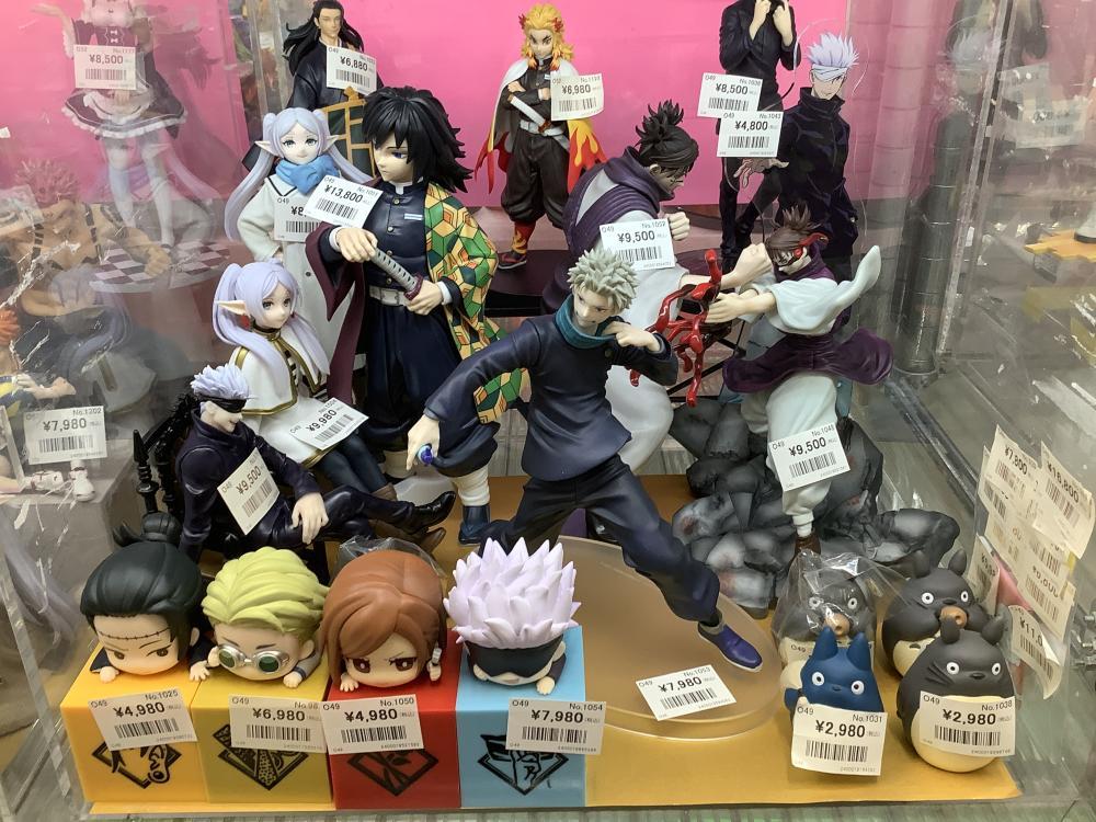 주술회전 귀멸의 칼날