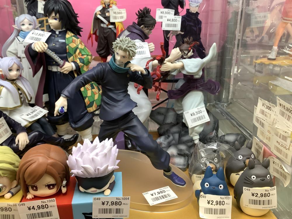 Jujutsu Kaisen Demon Slayer