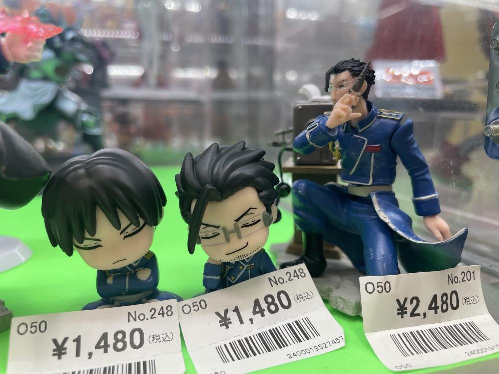 강철의 연금술사