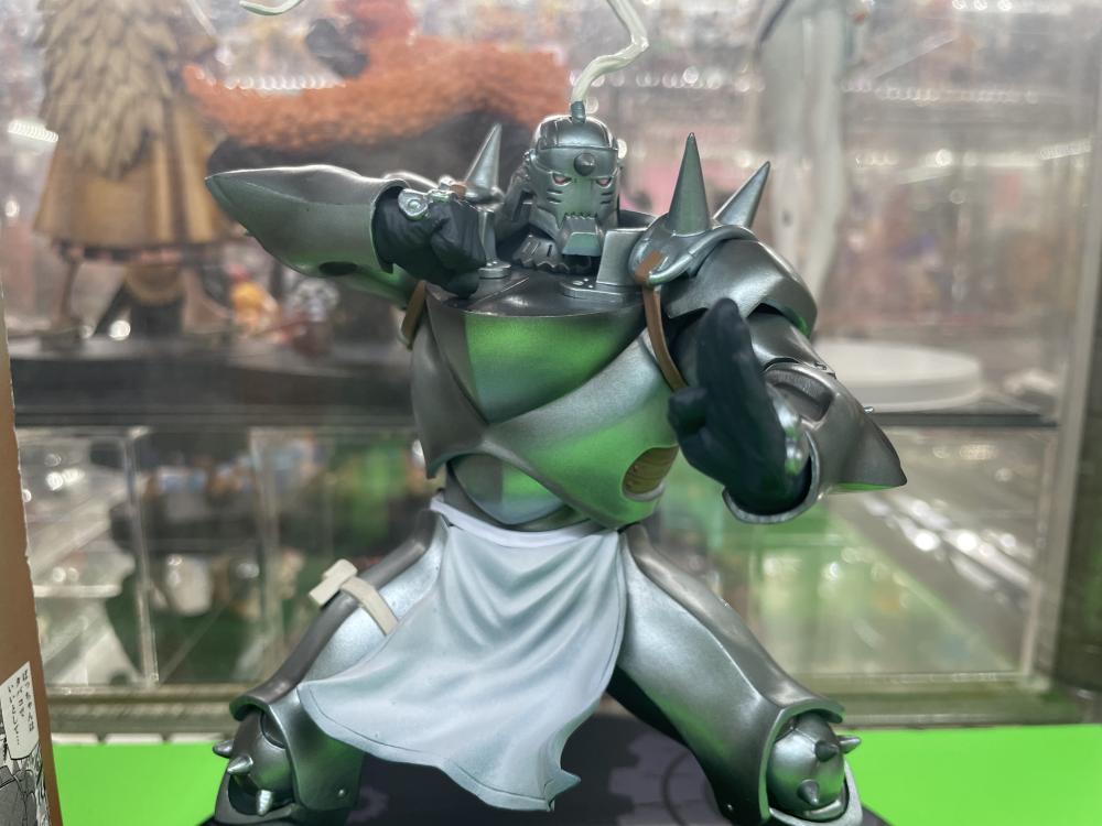 강철의 연금술사