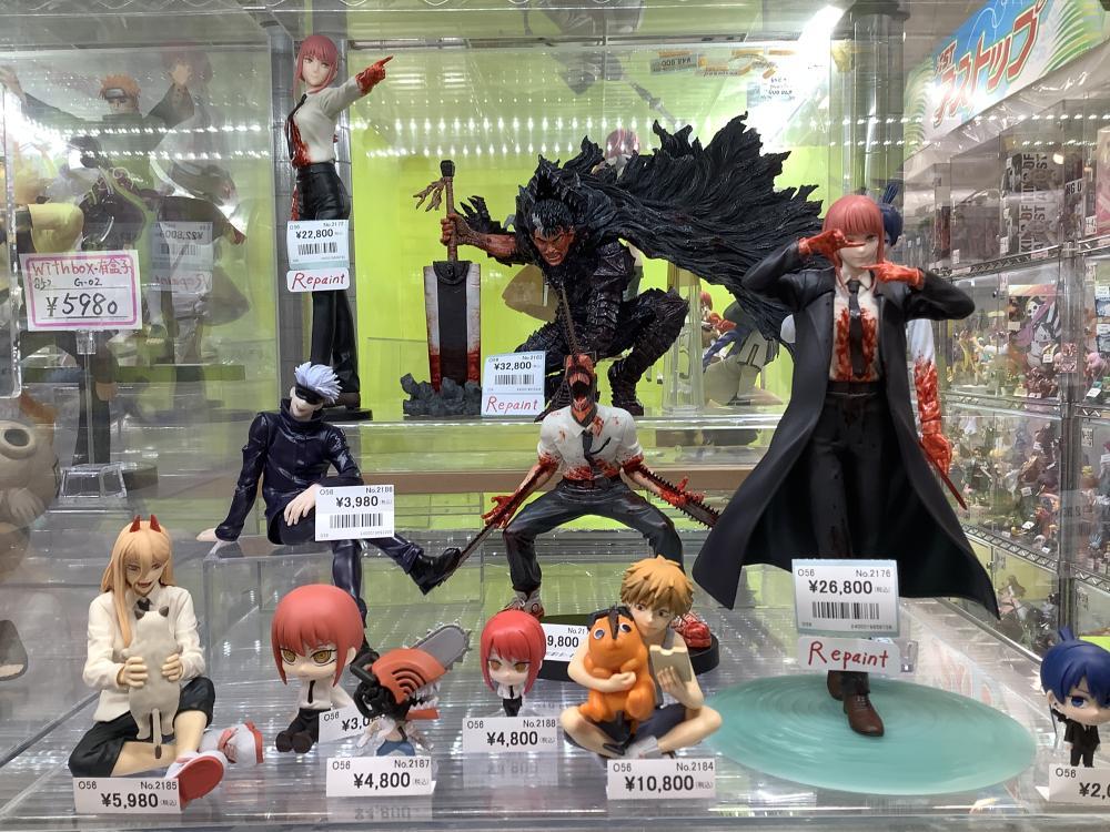 Chainsaw Man Jujutsu Kaisen Repaint