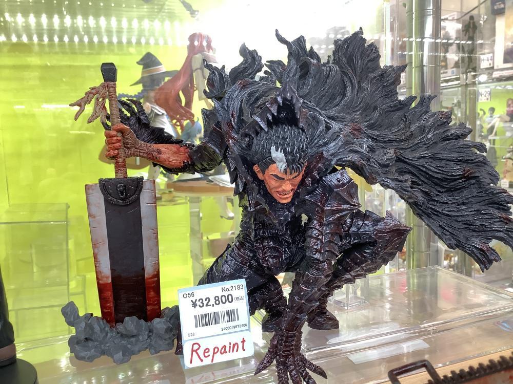 첸소만 주술회전 리페인트