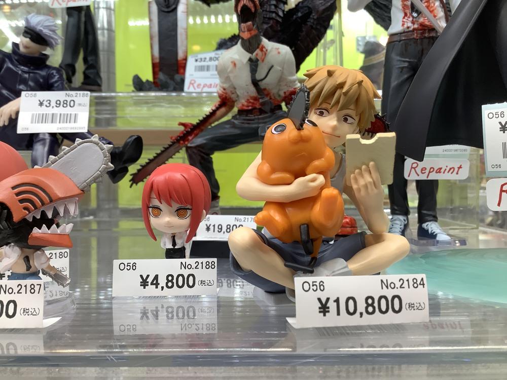 첸소만 주술회전 리페인트