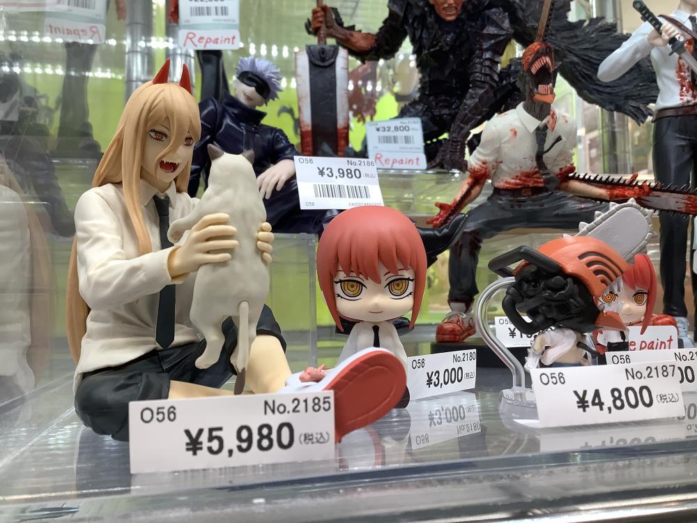 첸소만 주술회전 리페인트