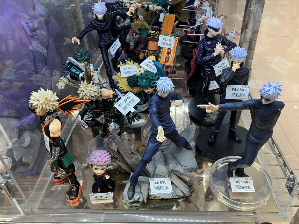 ジャンプスター