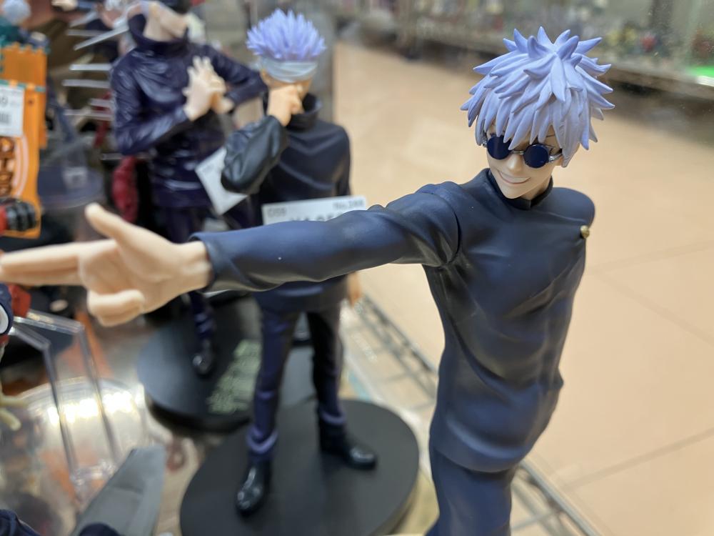 ジャンプスター