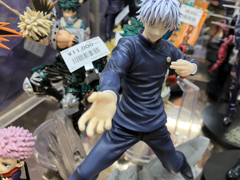 ジャンプスター