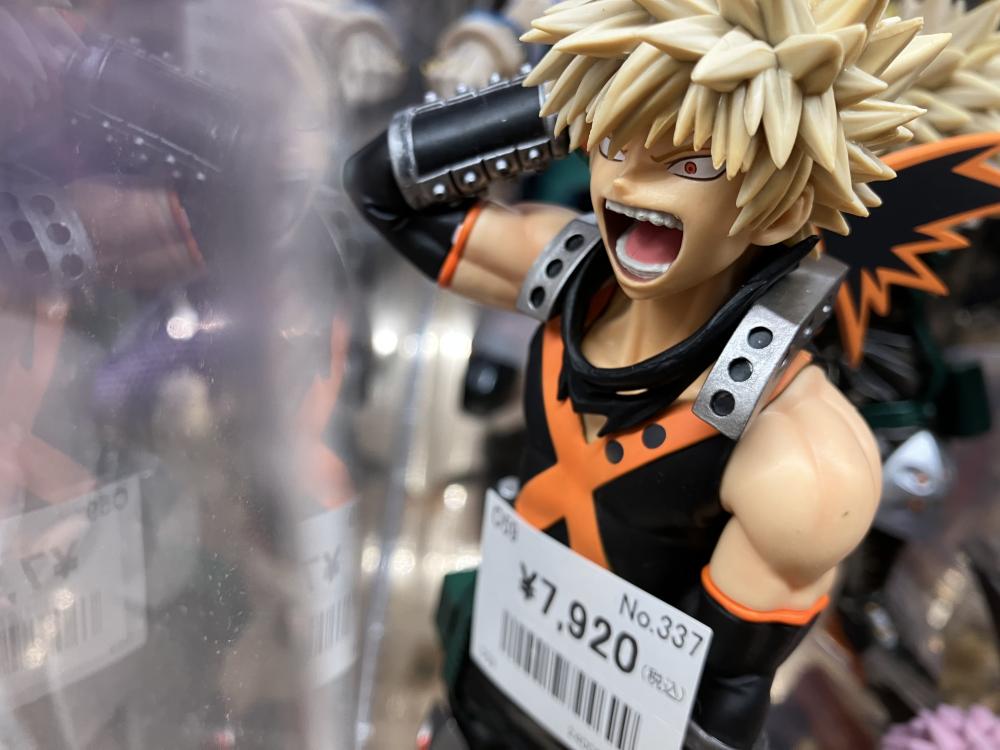 ジャンプスター