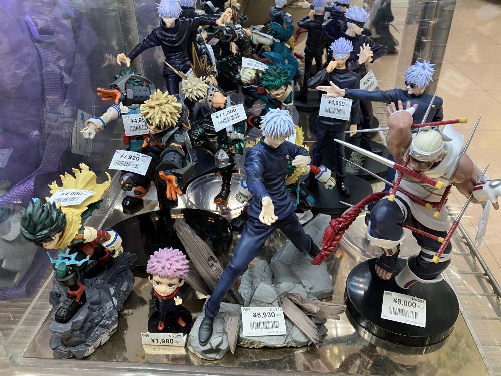 히로아카, 주술회전